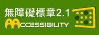 登時 意思|< 登時 : ㄉㄥ ㄕˊ >辭典檢視